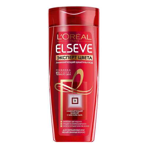 Шампунь L’Oreal ELSEVE Эксперт цвета 400 мл в Фаберлик