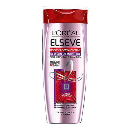 Шампунь L’Oreal ELSEVE Полное восстановление секущихся кончиков 250мл в Фаберлик