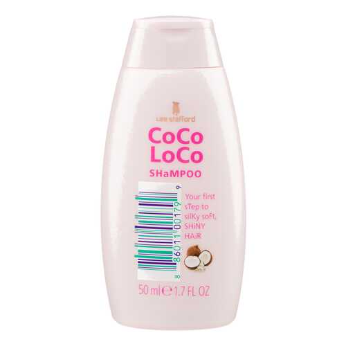 Шампунь Lee Stafford Coco Loco Mini Shampoo, 50 мл в Фаберлик