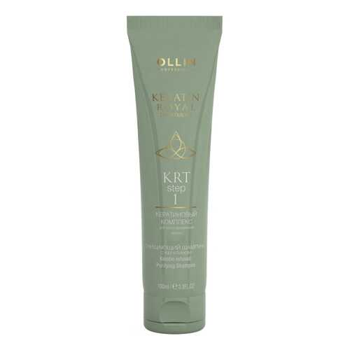 Шампунь Ollin Professional Keratine Royal Treatment Очищающий 100 мл в Фаберлик
