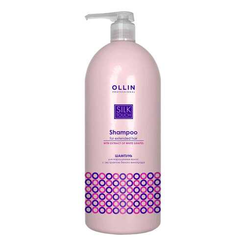 Шампунь Ollin Professional Silk Touch 1 л в Фаберлик