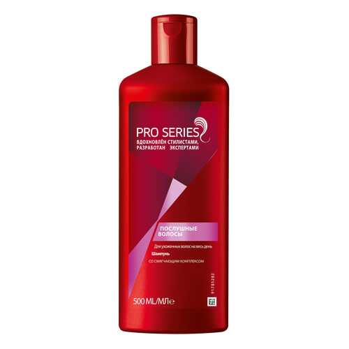 Шампунь Pro Series Послушные волосы 500 мл в Фаберлик