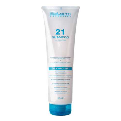 Шампунь Salerm Cosmetics 21 Shampoo с гиалуроновой кислотой 300 мл в Фаберлик