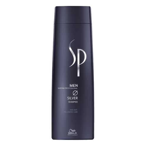 Шампунь Wella System Professional SP Men Silver Shampoo 250 мл в Фаберлик