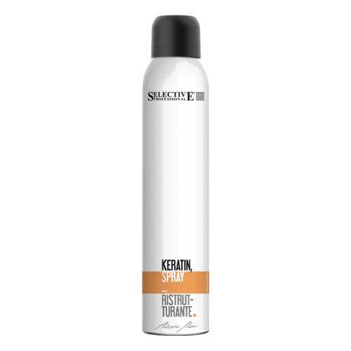 Спрей для волос Selective Artistic Flair Keratin 150 мл в Фаберлик