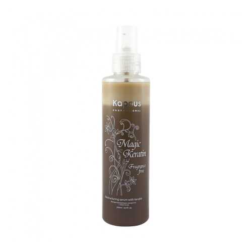 Сыворотка для волос Kapous Restructuring Serum Magic Keratin 200 мл в Фаберлик
