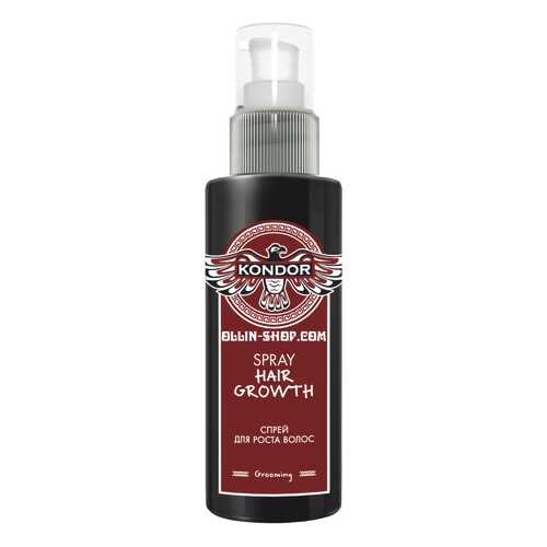 Тоник для волос KONDOR Spray hair growth 100 мл в Фаберлик
