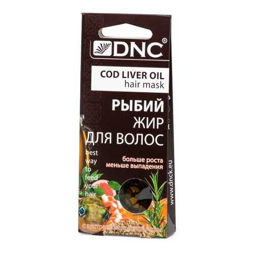 Жир рыбий для волос DNC 45 мл в Фаберлик